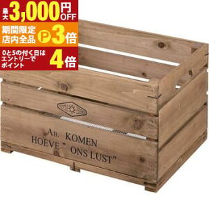 yő3,000~OFFN[|LIPT3{IX[p[SALEz[{bNX | Ebh{bNX {bNX [ [P[X ؐ VR ؔ CeA AeB[N  X^bLO  Be