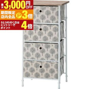 yő3,000~OFFN[|LIPT3{IX[p[SALEzCh`FXg `FXg Ch ؐ   gi g 4D [ IV ͗l Ebh m   CeA i` f 