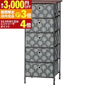 yő3,000~OFFN[|LIPT3{IX[p[SALEzCh`FXg `FXg Ch ؐ   gi g 5D [ IV ͗l Ebh m   CeA i` f 