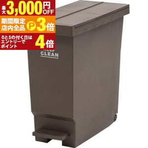 yő3,000~OFFN[|LIPT3{IX[p[SALEzݔ _Xg{bNX ݂΂ S~ o^tC RpNg ݂₷ IV   킢  Vv n 