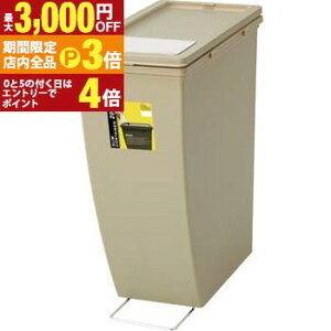 yő3,000~OFFN[|LIPT3{IX[p[SALEzS~ _Xg{bNX 20L ݔ   IV CeA Vv X}[g Ƌ A I[v BLX^[ LX^