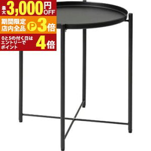 yő3,000~OFFN[|LIPT3{IX[p[SALEzg[e[u gCe[u TChe[u ~je[u O\ ~  _ Vv k V[v mg[ z