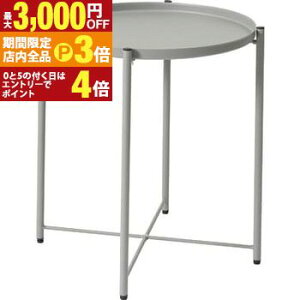 yő3,000~OFFN[|LIPT3{IX[p[SALEzg[ TChe[u e[u TCh g[TChe[u   fXN gC u u u Vv g[O X