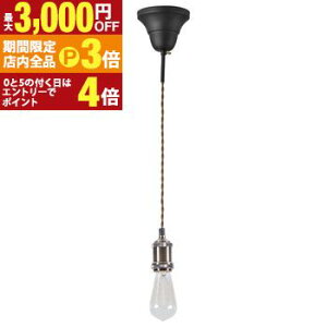 yő3,000~OFFN[|LIPT3{IX[p[SALEzCg W6×D6×H11(R[h1M) ^ y_gCg Cg  Ɩ Vv Ɩ AeB[N _CjO LED d dC  k