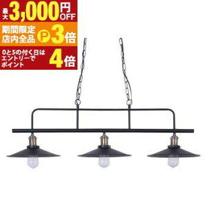 yő3,000~OFFN[|LIPT3{IX[p[SALEzCg W108×D30×H32(R[h:1m) ^ ubN Ɩ rO  _CjO V[OCg Ƌ 3 t[ ݂艺 Lb`