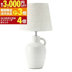 yő3,000~OFFN[|LIPT3{IX[p[SALEze[uCg ^ zCg  Ɩ Cg  ԐڏƖ CeA rO e[uv Q k Ɩ ԕr^Cg A