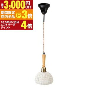 yő3,000~OFFN[|LIPT3{IX[p[SALEzCg ^ zCg Ɩ  y_gCg  CeA VR Ɩ rO _CjO e[u g VƖ C