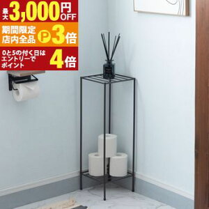 yő3,000~OFFN[|LIPT3{IX[p[SALEzbN | X`[bN X`[ X`[ [  rO Lb` RpNg X y  Vv mg[   _