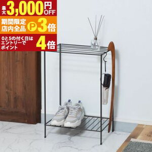 yő3,000~OFFN[|LIPT3{IX[p[SALEzbN | X`[bN X`[ X`[ [  rO Lb` RpNg X y  Vv mg[   _