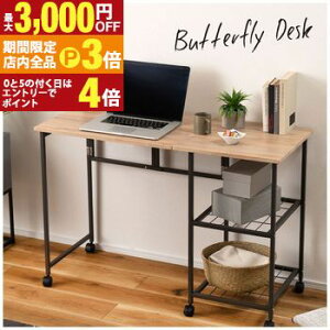 yő3,000~OFFN[|LIPT3{IX[p[SALEzo^tCfXN ^ fXN I[vbN X`[ TChe[u i` LX^[t ډB[  e[u S k