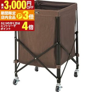 yő3,000~OFFN[|LIPT3{IX[p[SALEztH[fBO tH[fBO oXPbg S oXPbgS ꕨ uE O[ AC{[  zCg DF F F 