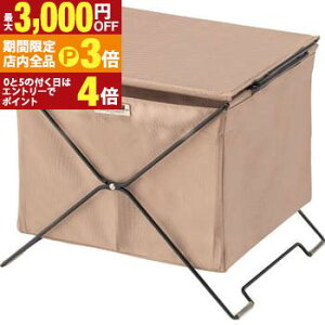 yő3,000~OFFN[|LIPT3{IX[p[SALEzoXPbg [ [{bNX [P[X ܂肽ݎ ܂ݎ  AEghA Wt t^t ςݏd X^bLO TCh