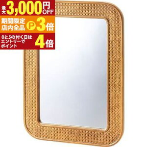 yő3,000~OFFN[|LIPT3{IX[p[SALEz  Ǌ| p ֋ Sg CeA fUC 傫  k _ 苾 ~[ p^ AeB[N  ̑O 