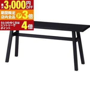 yő3,000~OFFN[|LIPT3{IX[p[SALEzx` | ֎q `FA `FA[ | k Vv    CX Ebhx` ؐ ؐ`FA VR ֎q 킢 i`