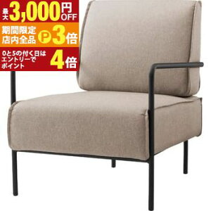 yő3,000~OFFN[|LIPT3{IX[p[SALEzEW`FA | `FA `FA[ \t@ l| ֎q CX  k Vv  X`[ t@ubN O[ x[W It 