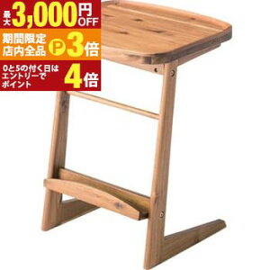 yő3,000~OFFN[|LIPT3{IX[p[SALEzTChe[u AJVA AJVA  bN  ؍ D Vv 킢    蕨 u u v[