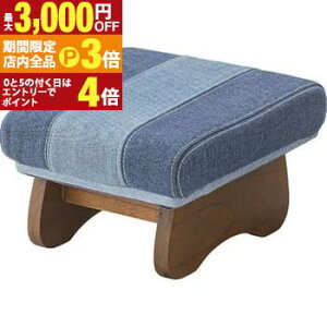 �y�ő�3,000�~OFF�N�[�|���L�IPT3�{�I�X�[�p�[SALE�z�����֎q S�T�C�Y �����`�F�A �����N�b�V���� �@�� ������ ���[�`�F�A ������ �~�j�X�c�[�� �~���f�B �V�R�� ���b�J�[�h�� �R�b�g�� �����i 