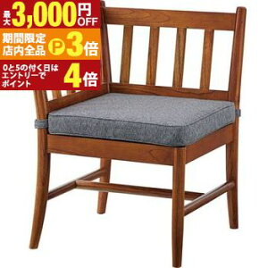 yő3,000~OFFN[|LIPT3{IX[p[SALEz_CjO`FA\t@R[i[ | `FA _CjO`FA `FA[ CX ֎q   킢 JtF Vv _ i`