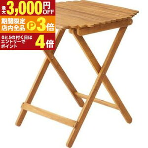 yő3,000~OFFN[|LIPT3{IX[p[SALEztH[fBOe[u tH[fBO e[u ܂ ܂肽 ܂݃e[u ܂肽݃e[u ȈՃe[u X 