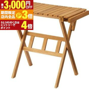 yő3,000~OFFN[|LIPT3{IX[p[SALEztH[fBOe[u tH[fBO e[u ܂ ܂肽 ܂݃e[u ܂肽݃e[u ȈՃe[u X 