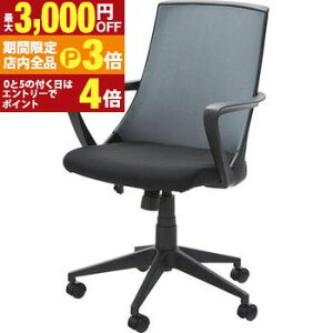 yő3,000~OFFN[|LIPT3{IX[p[SALEzItBX`FA | `FA  CX  fXN`FA ֎q ItBXƋ fXN ItBX d ubN zCg x[VbNJ[ V