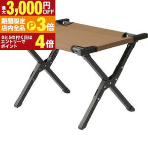 yő3,000~OFFN[|LIPT3{IX[p[SALEzXg[W tH[fB uE O[ F DF A~jE |GXe g ܂肽ݎ ܂肽 Xg[W IV