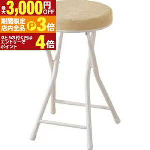 yő3,000~OFFN[|LIPT3{IX[p[SALEz_Xc[ Xc[ O OXc[ nC    `FA[ CX ֎q `FA JE^[`FA JE^[ y y w