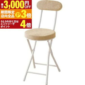 yő3,000~OFFN[|LIPT3{IX[p[SALEz_Xc[ Xc[ O OXc[ nC    `FA[ CX ֎q `FA JE^[`FA JE^[ y y w