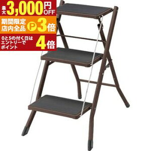 yő3,000~OFFN[|LIPT3{IX[p[SALEzXebv ݑ 3i ܂肽   IV 킢  ɂ X RpNg X`[ y ^ Ob