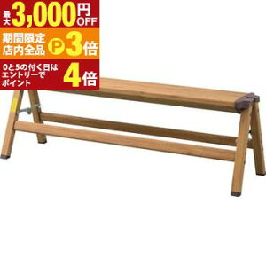 yő3,000~OFFN[|LIPT3{IX[p[SALEzXebvXc[ Xebv Xebv ChXc[ Xc[ Ch L 90cm r | ؖڒ ؖ Ebh  Ebh AEghA 