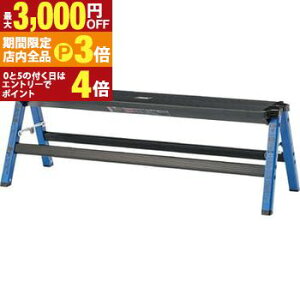 yő3,000~OFFN[|LIPT3{IX[p[SALEzXebvXc[ r ݑ Xc[ ֎q ܂肽 ω׏d100kg CeA A~ ԑ RpNg X^CbV ܂肽 ֗ 