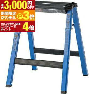 yő3,000~OFFN[|LIPT3{IX[p[SALEzXebvXc[ r ݑ Xc[ ֎q ܂肽 ω׏d100kg CeA A~ ԑ RpNg X^CbV ܂肽 ֗ 