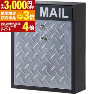 yő3,000~OFFN[|LIPT3{IX[p[SALEz|Xg Xփ|Xg X֎ [{bNX V Ǌ| t  GgX   X`[ i ubN  F 