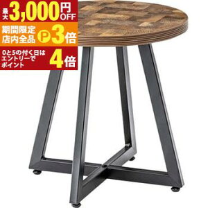 yő3,000~OFFN[|LIPT3{IX[p[SALEzTChe[u Ehe[u e[u u u gi ~bNX i` zCg  fXN Vv ؐ  ؍ V