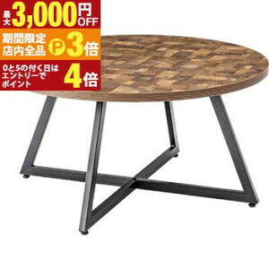 yő3,000~OFFN[|LIPT3{IX[p[SALEzTChe[u Ehe[u e[u u u gi ~bNX i` zCg  fXN Vv ؐ  ؍ V