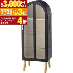 yő3,000~OFFN[|LIPT3{IX[p[SALEzRNVVFt | RNVI fBXvCI ؐ KX 2i ғI RNVP[X tBMAP[X V[P[X L