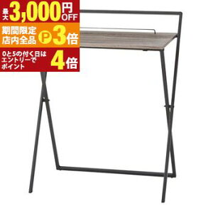 yő3,000~OFFN[|LIPT3{IX[p[SALEztH[fBOfXN | ܂݃e[u e[u  킢 Vv _ i`  Ƒ ƃfXN ƃe[