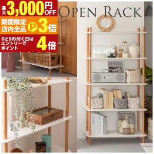 yő3,000~OFFN[|LIPT3{IX[p[SALEzS ^ 3i 4i 5i }`S Lb`S TChe[u iCge[u xbhTCh Ԏd؂ ؐ VR r[` k i`