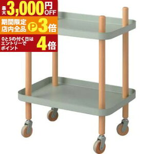 yő3,000~OFFN[|LIPT3{IX[p[SALEzS 2D CeA CeAG Ƌ G݉Ƌ S 2i 2D }`S Lb`S Lb` xbh \t@  GgX 