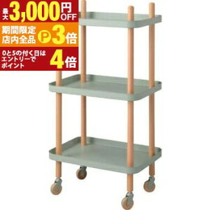 yő3,000~OFFN[|LIPT3{IX[p[SALEzS 3D CeA CeAG Ƌ G݉Ƌ S 3i 3D }`S Lb`S Lb` xbh \t@  GgX 