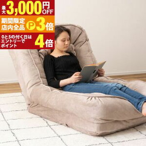 yő3,000~OFFN[|LIPT3{IX[p[SALEz\t@xbh ϖՐ h hH ybg tA`FA \t@ xbg ݃J[ jAXJ[ sN ݃sN NbV 