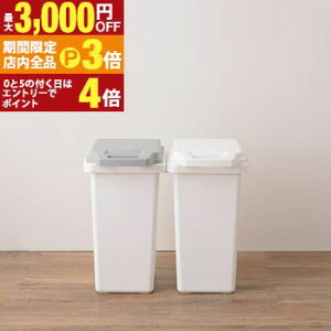 yő3,000~OFFN[|LIPT3{IX[p[SALEzRۃy[ hL 45JS ^ S~ _Xg{bNX Rۃy[ R hL hH pbLt Lb` A\ bNt Vv ۂɋ