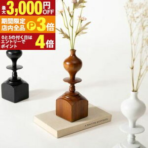 yő3,000~OFFN[|LIPT3{IX[p[SALEzt[x[X | ԕr hCt[ ϗtA IuWF VR ؐ j[N VbN Ђ傤 Vv  zCg  _ 