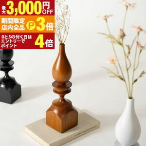 yő3,000~OFFN[|LIPT3{IX[p[SALEzt[x[X | ԕr hCt[ ϗtA IuWF VR ؐ j[N VbN Ђ傤 Vv  zCg  _ 