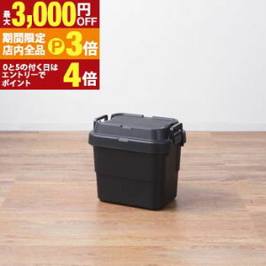 yő3,000~OFFN[|LIPT3{IX[p[SALEz[{bNX | [P[X e20bg  AEghA ߗގ[ ᔠ t^t  Xc[ vX`bN Vv ~^[