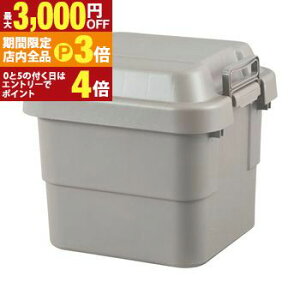 yő3,000~OFFN[|LIPT3{IX[p[SALEz[{bNX | [P[X e30bg  AEghA ߗގ[ ᔠ t^t  Xc[ vX`bN Vv ~^[