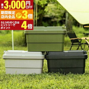 yő3,000~OFFN[|LIPT3{IX[p[SALEz[{bNX | [P[X e50bg  AEghA ߗގ[ ᔠ t^t  Xc[ vX`bN Vv ~^[