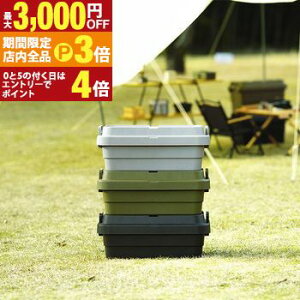 yő3,000~OFFN[|LIPT3{IX[p[SALEz[{bNX | [P[X e30bg AEghA ߗގ[ ᔠ t^t  Xc[ vX`bN Vv ~^[ 