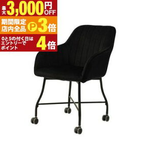 yő3,000~OFFN[|LIPT3{IX[p[SALEz`FA 1r | fXN`FA  LX^[t H֎q _CjO`FA ItBX`FA CX ֎q ~  ݑ ݑ[N 