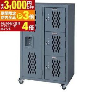 yő3,000~OFFN[|LIPT3{IX[p[SALEzX`[`FXg | `FXg tLrlbg bJ[Xg[W LX^[t JWA C_XgA AJBe[